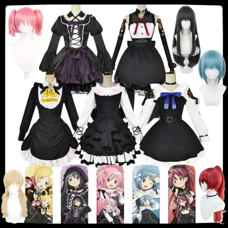 Anime Akemi Homura Kaname Madoka Miki Sayaka Cosplay Costume Wig Black Dress Halloween Costumes Sakura Kyouko Tomoe Mami