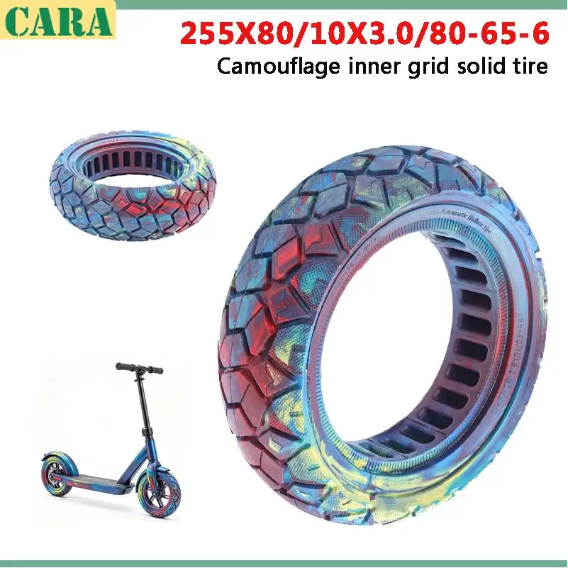 pneumatico-solido-per-scooter-elettrico-da-10-pollici-255x80-80-65-6-camo-inner-grid-pneumatico-in-gomma-antiusura-e-antideflagrante