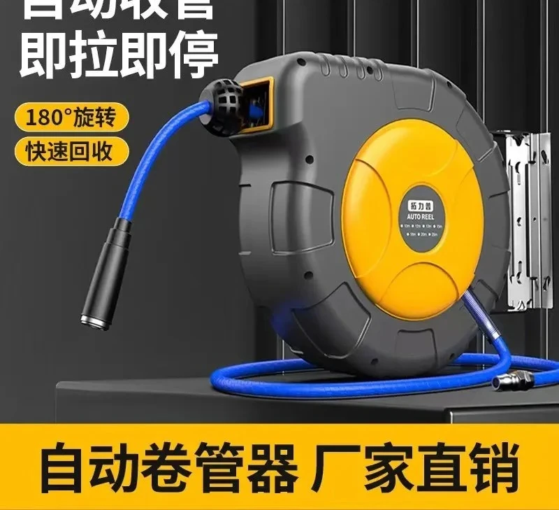 Pneumatic tool for auto repair and beauty with automatic expansion and contraction of gas drum and recycling of tube roller