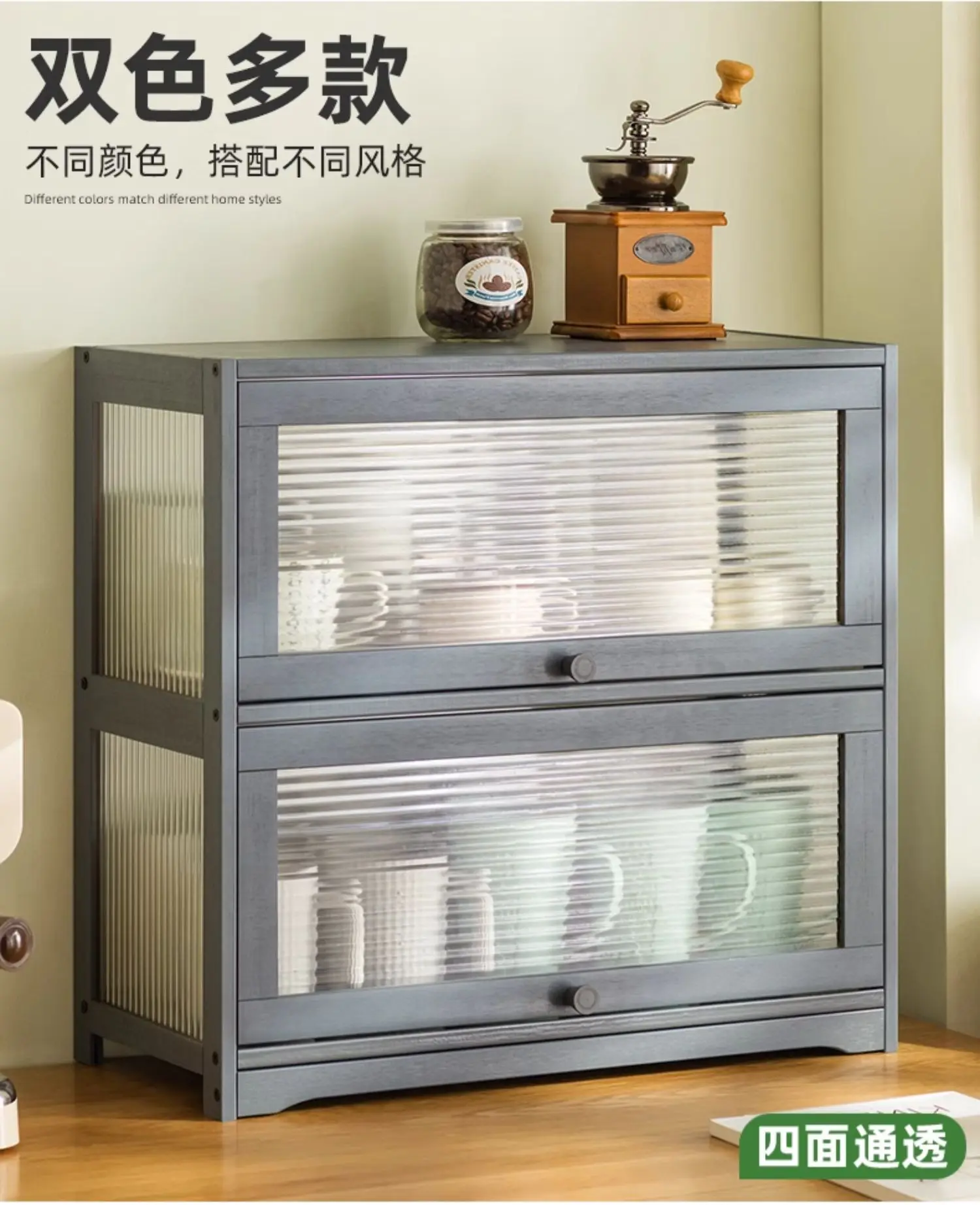 Natural Bamboo Storage Cabinets Dustproof Acrylic Doors Cup Holder Tea Set Display Kitchen Organizer Dining Room