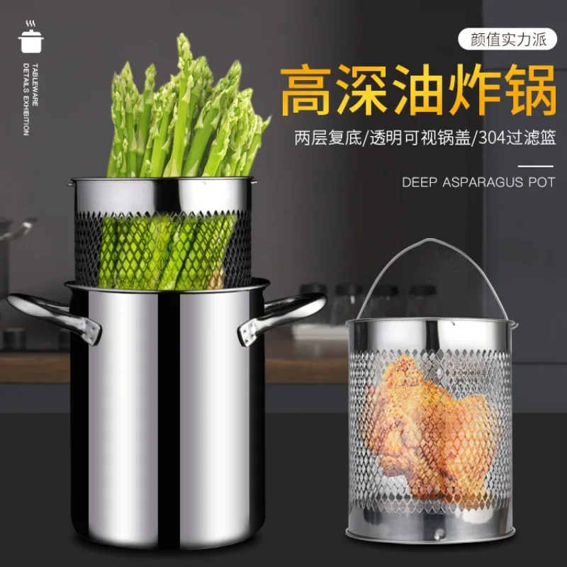 304 Stainless Steel Kitchen Fryer With Strainer Tempura Fryer Spaghetti Boiled Chicken Fried Chicken Cooking Tools