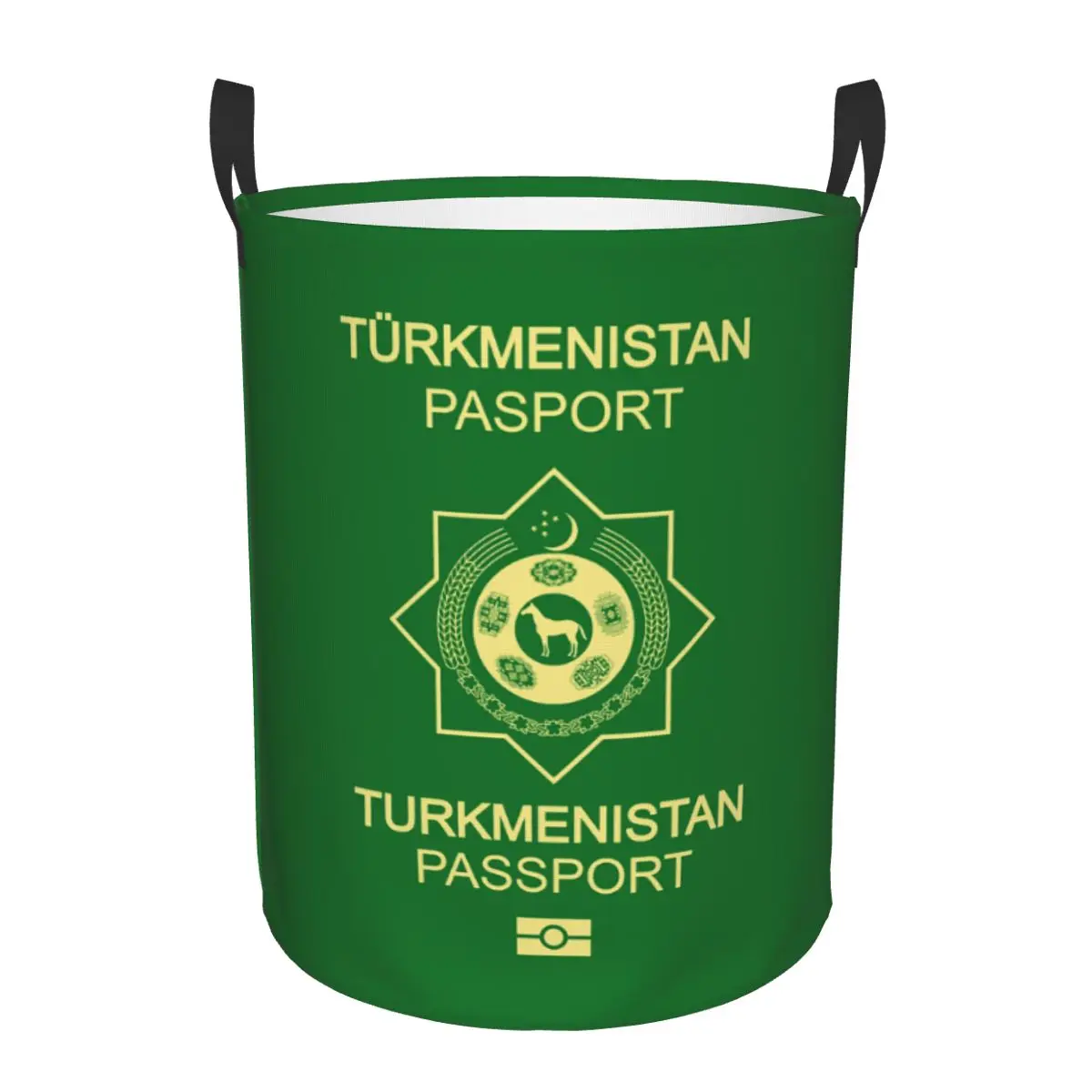 Turkmenistan Passpo… - image