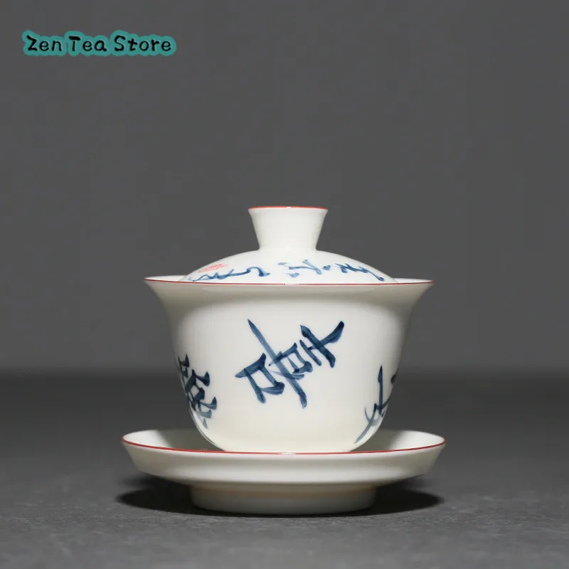 Dehua White Porcelain Handwritten Joy Three Cover Bowl Ceramic Large Single Tea Bowl