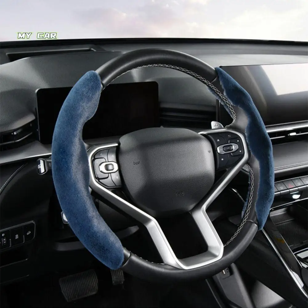 2Pcs Universal Car Steering Wheel Cover Plush Clasp Design Steering Wheel Protector Soft Multi Color Auto Steering Cover Winter