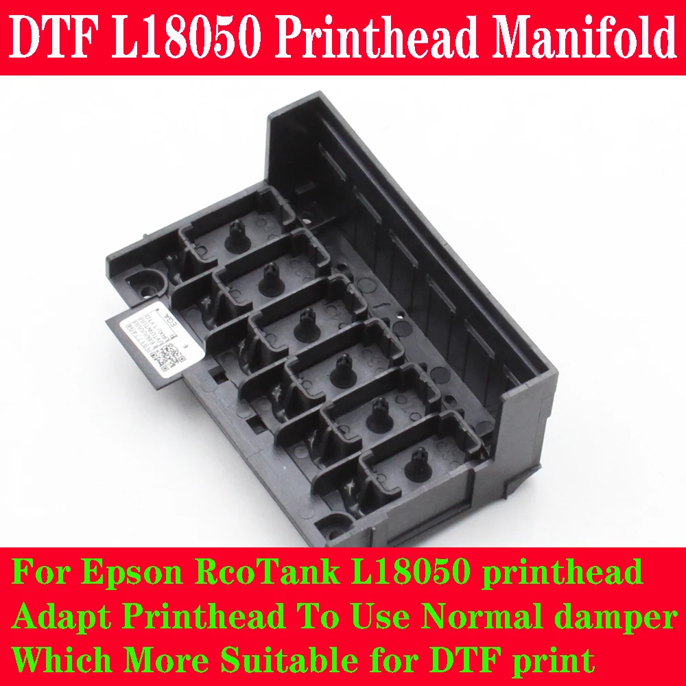 Imagem -02 - Dtf-printhead Manifold Adapter Print Head Converter Use Damper Modificação para Epson Dtf Printer Convert L18050 Xp600