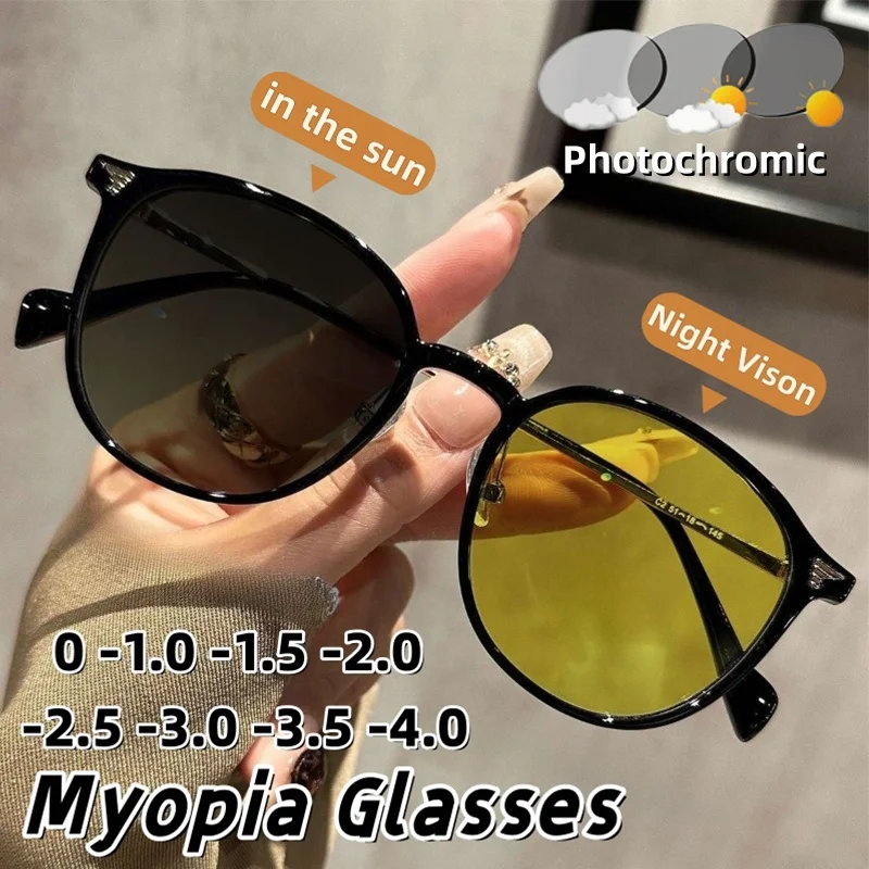 

Stylish Oval-Frame Photochromic Myopia Glasses Classic Driver-Specific Night Vision Eyewear Outdoor UV400 Sun Protection