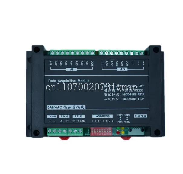 8AI analog input and 4AO analog output Modbus RTU module