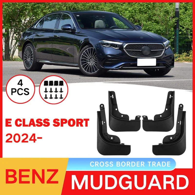 

Suitable for Mercedes-Benz E-Class E-Class Sport 2024 Car Tire Fender Leather Modification