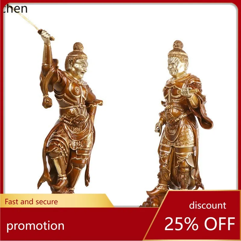 Cz1 copperware copper four kings ornaments four kings buddha statue ornaments home ornaments