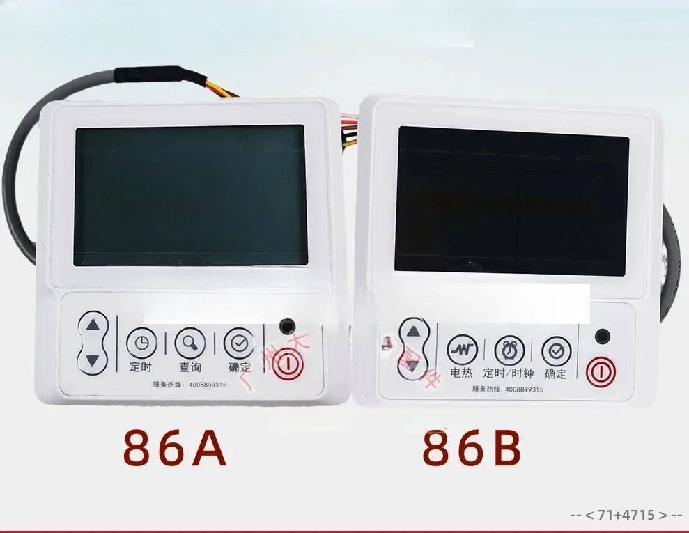 

Оригинальный новый воздушный энергетический контроллер KJRH-86B/GS-B 86A/T, проводной контроллер водонагревателя