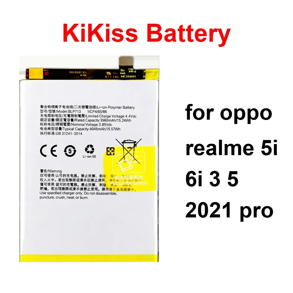 

Mobile Phone Battery High-Efficiency BLP771 BLP729 BLP713 4045-5000Mah For Oppo Realme 5I 6I 3 5 2021 Pro
