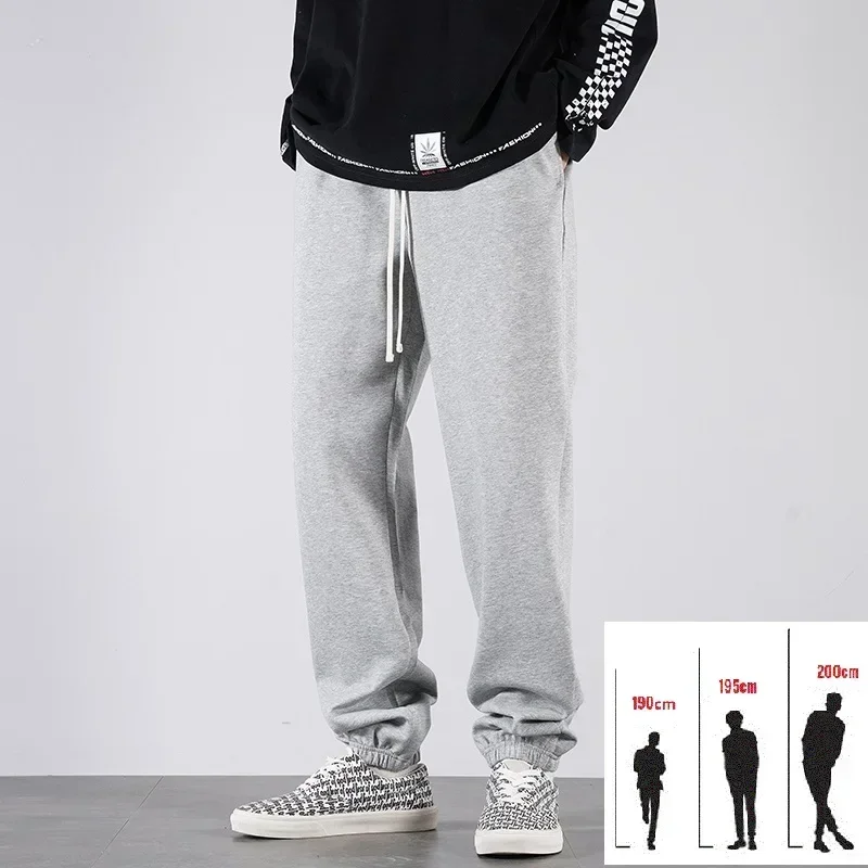 Men Big Tall Sweatpants Extra Long Length Sports Jogger Male Winter Fleece Sweat Pants Black Cotton Stretch Elastic Waist 200 cm