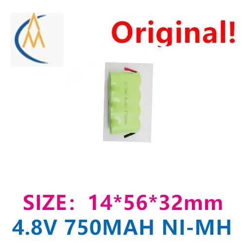 Brand new genuine 4.8V 2/3AA 750MAH battery cordless mother and child machine with long standby time, landline phone, Tianzi chi