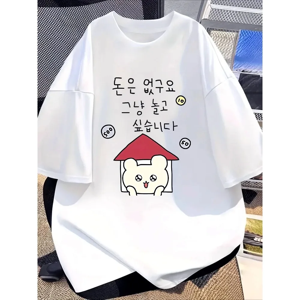 Cartoon Bear Red House Korean Letter Print Women T-Shirt Kawaii Doodle Graphic Oversized Short Sleeve Casual Crew Neck Tee