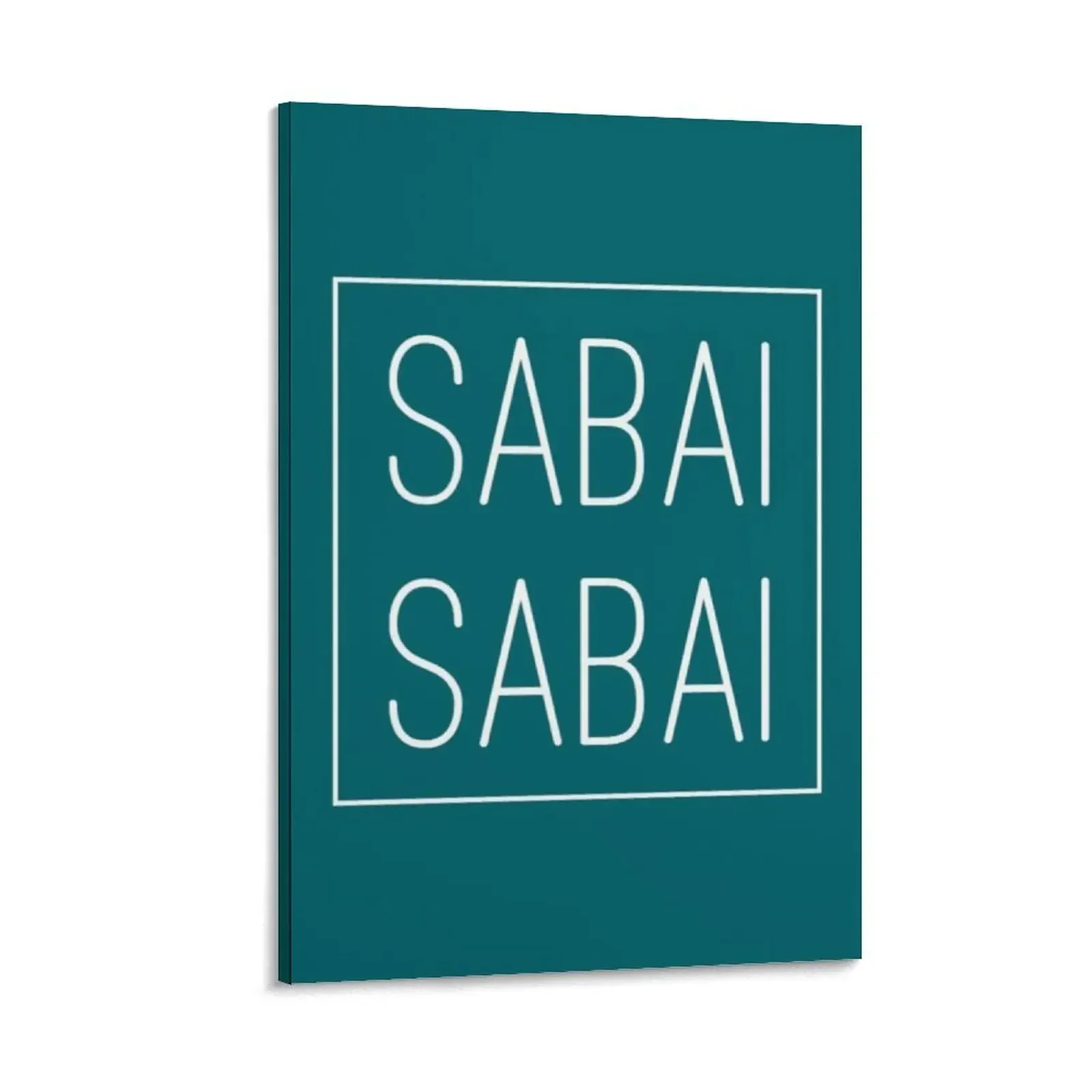 

Sabai Sabai Canvas Painting bedroom decoration Home decoration decor