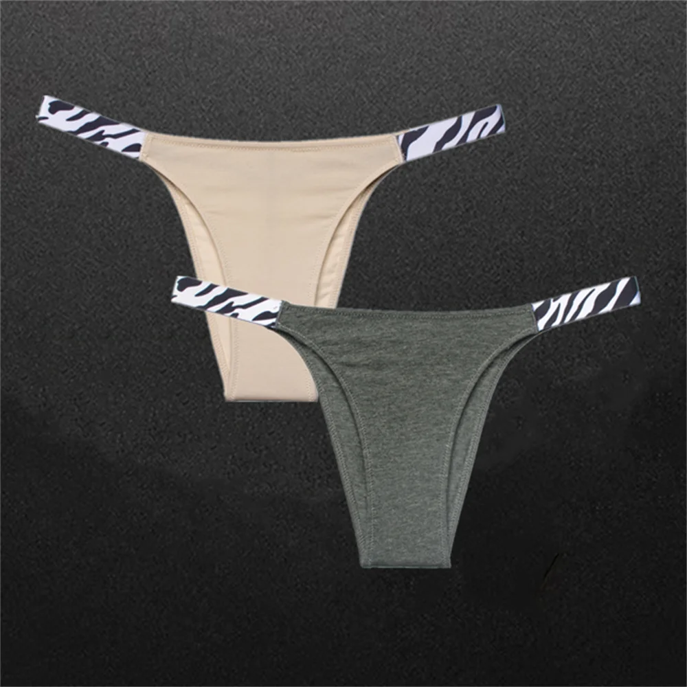 Khaki Gray