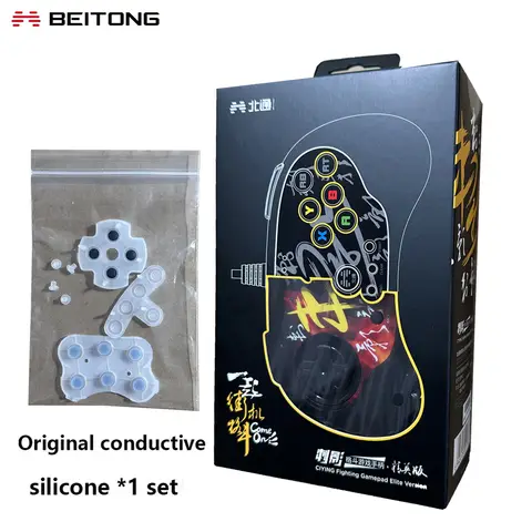 BEITONG Betop CIYING Fighting USB Wired Gamepad C3 Game Controller Joystick for Android TV PC PS3 Steam,Street Fighter,Tekken 7