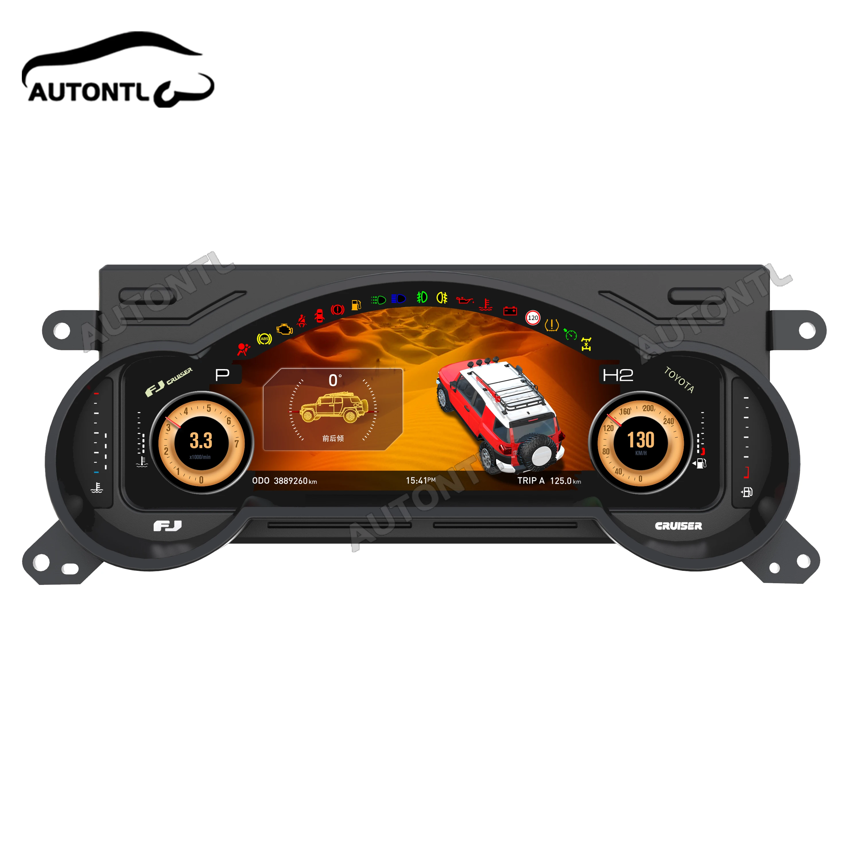 Autontl New Design …