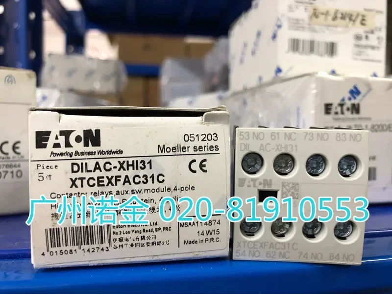 

EATON DILAC-XHI31 3NO 1NC 100% новый и оригинальный