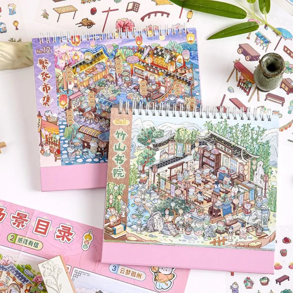 40 Sheets 3D Landscape Stickers Ancient Scene Kawaii Sticker Collection Chinese Style Town Series Decorative Stickers Girl Child