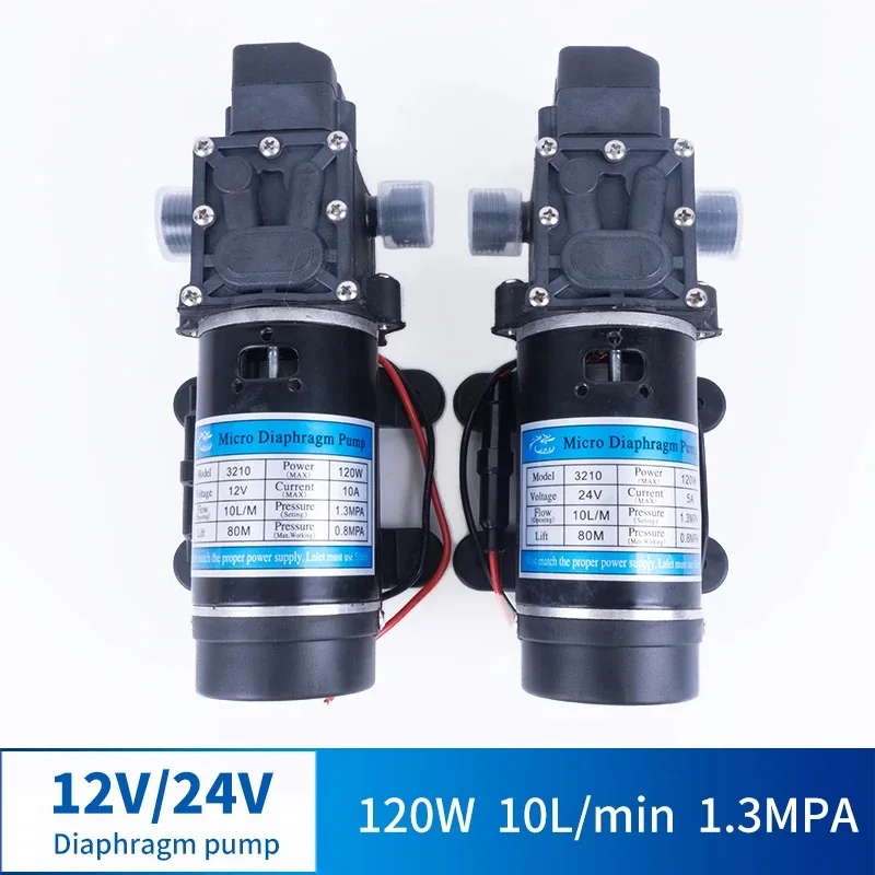 물 고압 다이어프램 자체 프라이밍 펌프 분무기, 세차, 12V, 120W, 130PSI, 10L/min