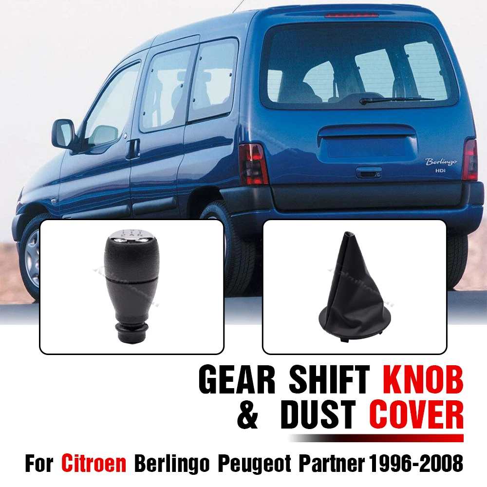 5R Speed Gear Shift Knob For Citroen Berlingo Peugeot Partner 1996 1997 1998 1999 2000 2001 2002 2003 2004 2005 2006 2007 2008