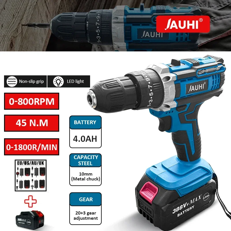 jauhi furadeira sem fio chave de fenda eletrica mandril sem chave velocidade de duas engrenagens driver de potencia sem fio bateria 21v 45nm 20 plus 3 01