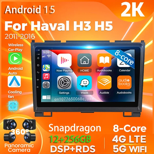 Android 15 Carplay Auto For Haval H3 H5 2011 - 2016 Car Radio Player Multimedia stereo Navigation AI Voicce Head Unit 360 Camera