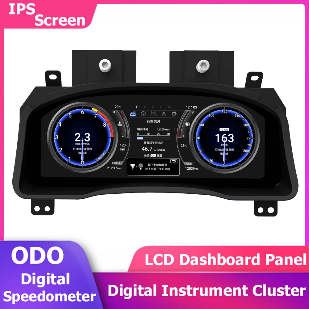 

12.3Inch Digital Instrument Gauge Cluster For Toyota Prado 120 2004-2009 Dashboard Panel Speedometer Virtual Cockpit Odometer