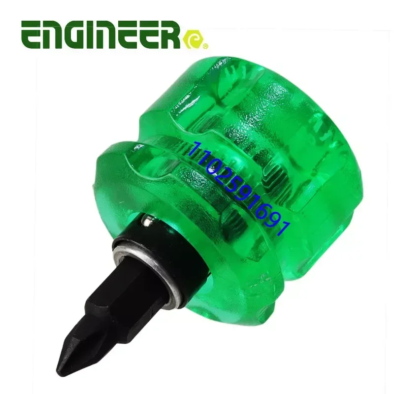 Japanese ENGINEER Engineer Mini Dual-purpose Screwdriver Short Handle Magnetic Batch Head Cross Word Screwdriver