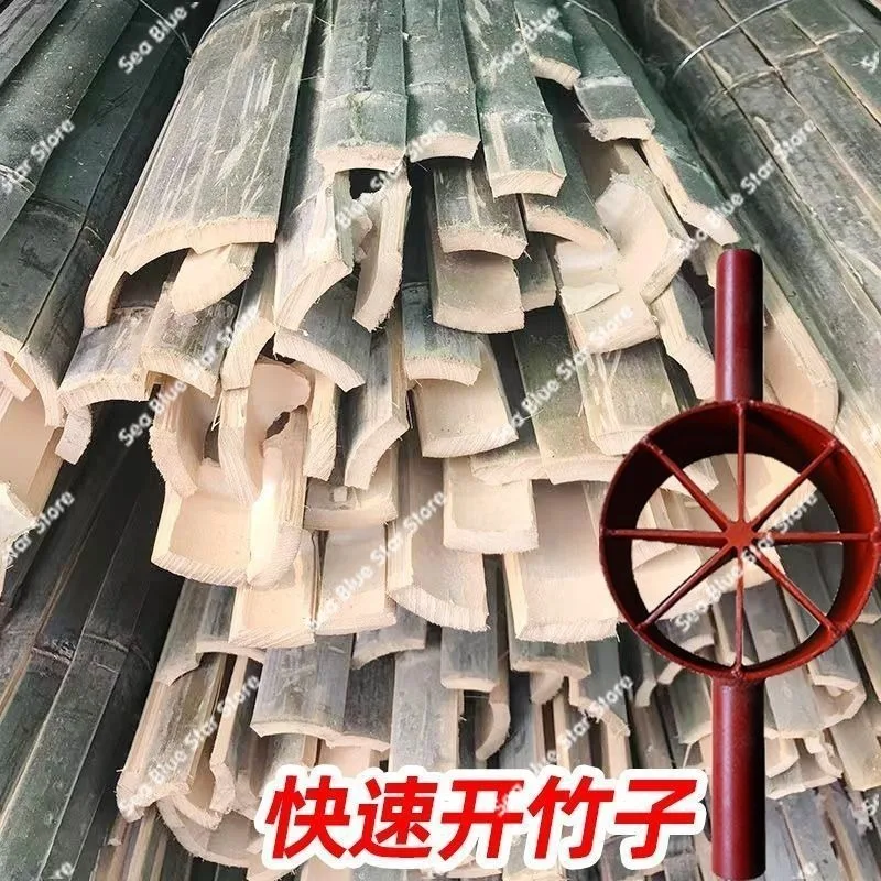 Bamboo Splitter Bamboo SplitterBroken Artifact Broken Bamboo Hardware Tools