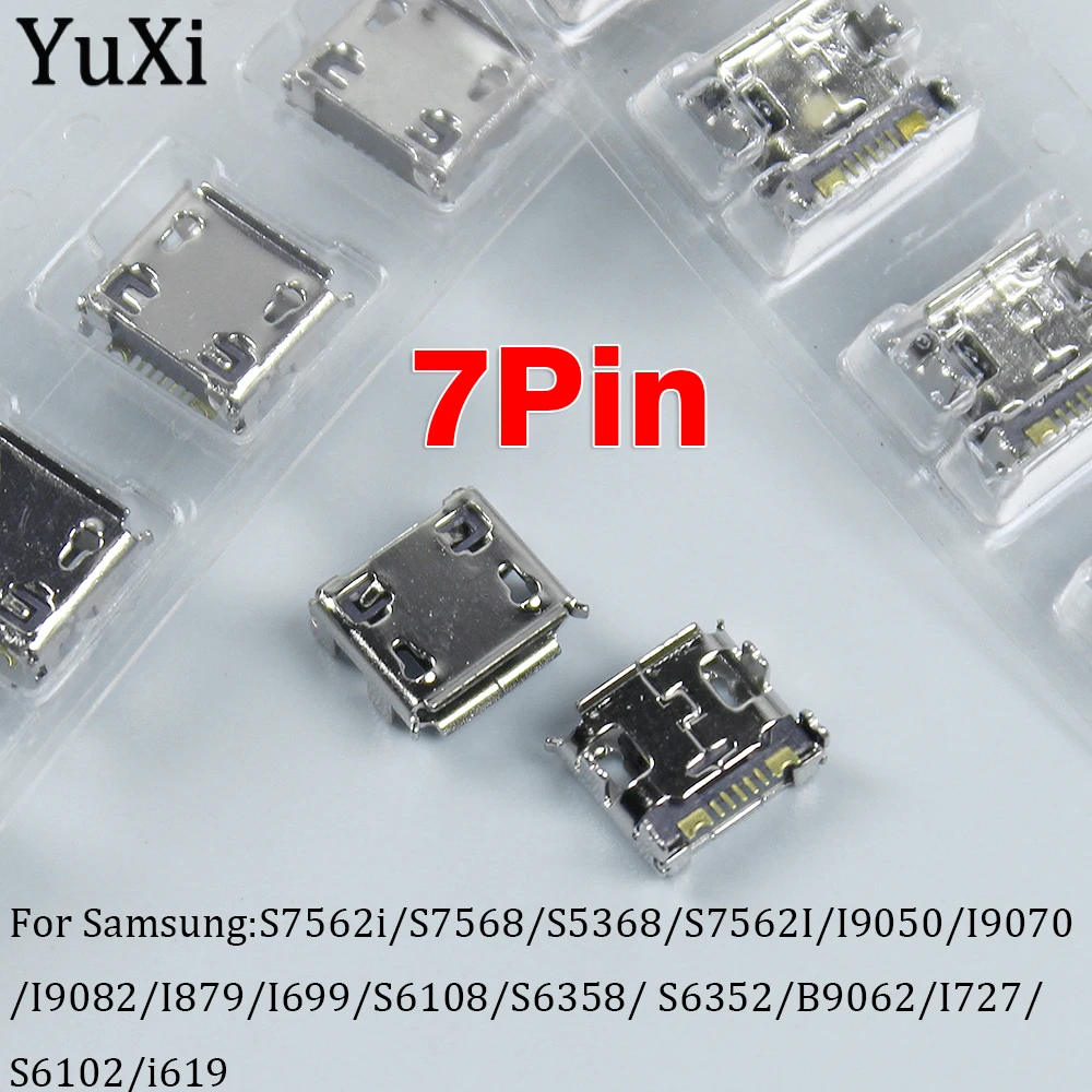 

10 шт. USB разъем для подключения зарядного порта, разъем для док-станции, 7-контактный микро-разъем для Samsung I9050 I9070 I9082 I879 S7562i S7568 S5368 S7562I