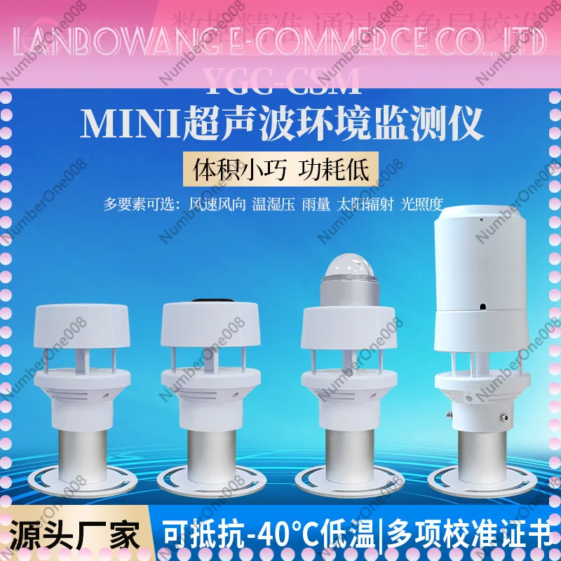 Ultrasonic Wind Speed Direction Sensor Multi-Element Weather Station RS485 12-24V