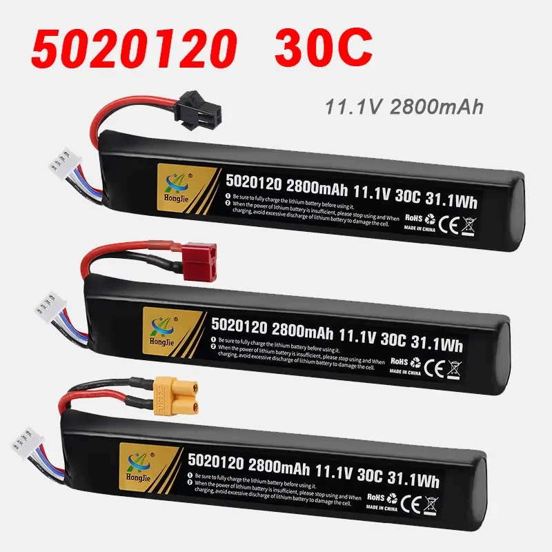 2800mAh 11.1V Lipo Battery 5020120 30C Lithium Batteries for Air Soft Gun Water Gun Toy Accessories Battery +USB Charging Cable