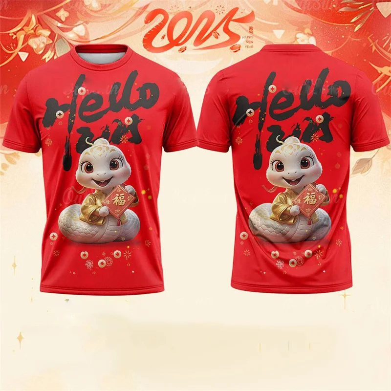 Snake 2025 New Year Chinese Festival T-shirt For Kid Men\'s Clothes Crewneck Pullover Shirts Funny Happy Year Gift Tee Top Trend