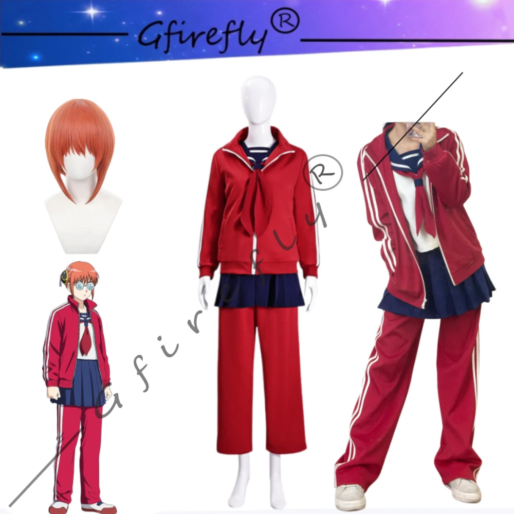 

Gintama 3-Z Class Ginpachi Kagura Sailor Uniform Cosplay Costume Sports Fabric with Wig Daily Halloween Anime Convention Outfit