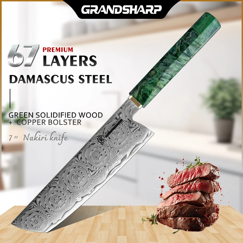 

Grandsharp 7" Nakiri Knife 67 Layers Damascus Steel 62-63 HRC Chef Cleaver Knife Restaurant Green Solidified Wood Handle Cutter