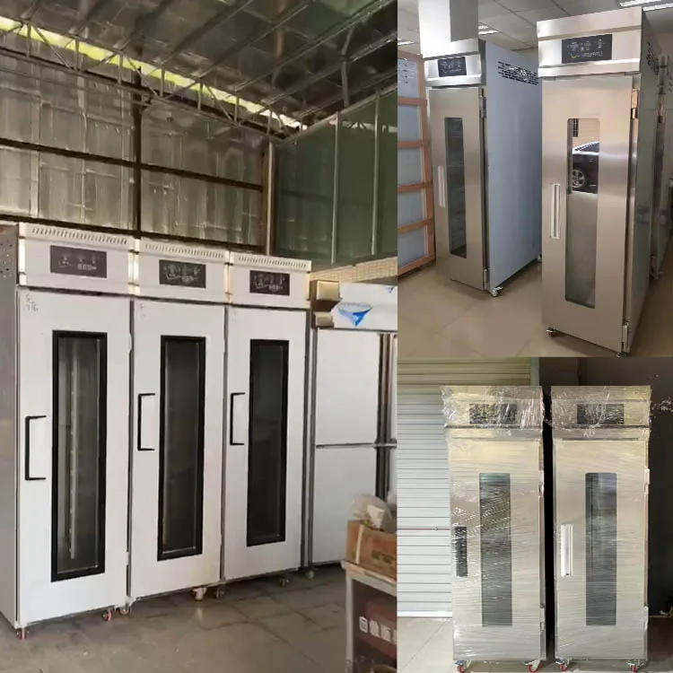 باخرة أوتوماتيكية تجارية تخمير 18 صينية Proofer مبرد تجميد الخبز العجين Proofer مع غرفة التخمير