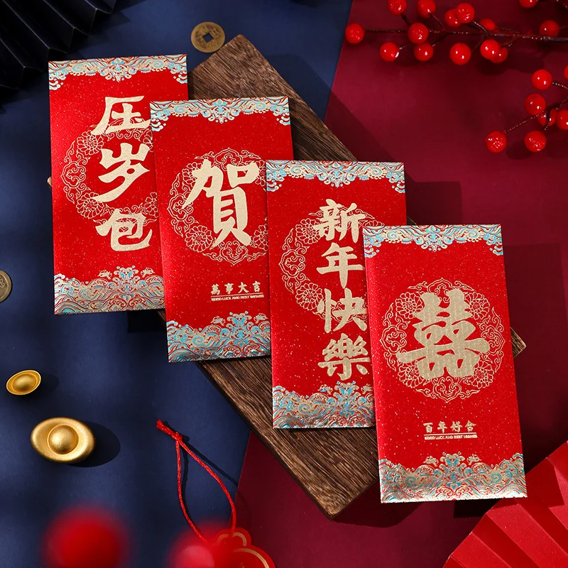 Ano novo envelope vermelho, festival de primavera chinês, dinheiro da sorte tradicional, presentes hongbao, conjunto de 48 peças, 2019