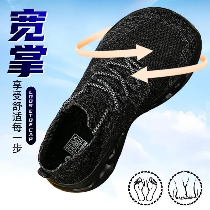 

Летние кроссовки для мужчин и женщин с широкими носками, кроссовки унисекс, дизайнерская обувь для спорта и отдыха, брендовая уличная обувь для спортзала