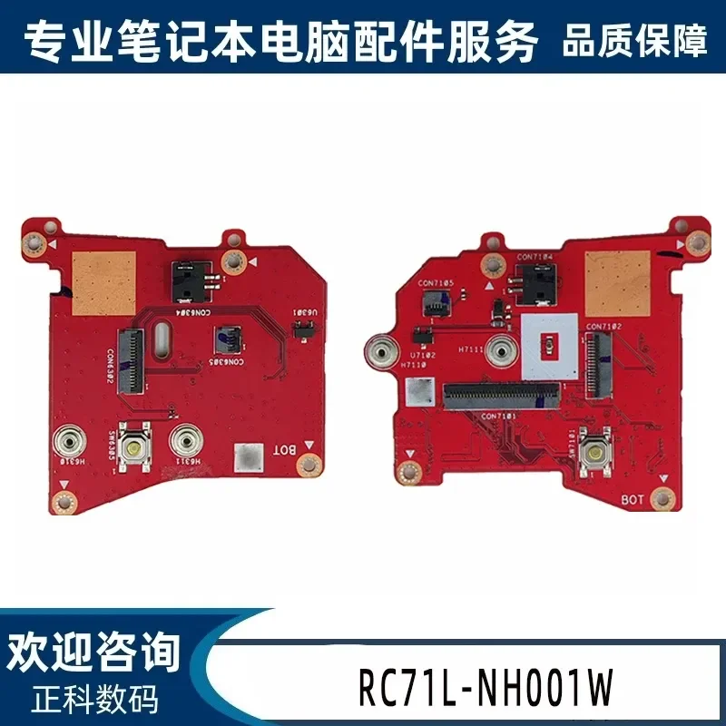 Carte de boutons de remplacement pour console portable ASUS ROG ALLY RC71L-NH001W