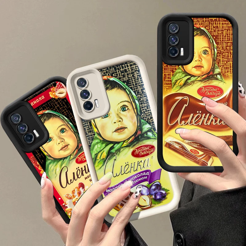 Russian Chocolate Alenka Phone Case For VIVO V30 X80 X90 X100 Pro V29 V40 Y100 Y02 Y17 Y22 Y76 S Y03 Y21 Y27 Y28 Y35 Y36 Y72 Y75