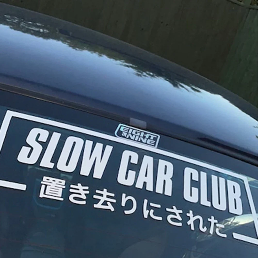 Autocollant JDM pour voiture : Affichez la fierté de votre club de voitures lentes avec un autocollant décoratif pour pare-brise, des autocollants en vinyle imperméables pour le pare-brise arrière.