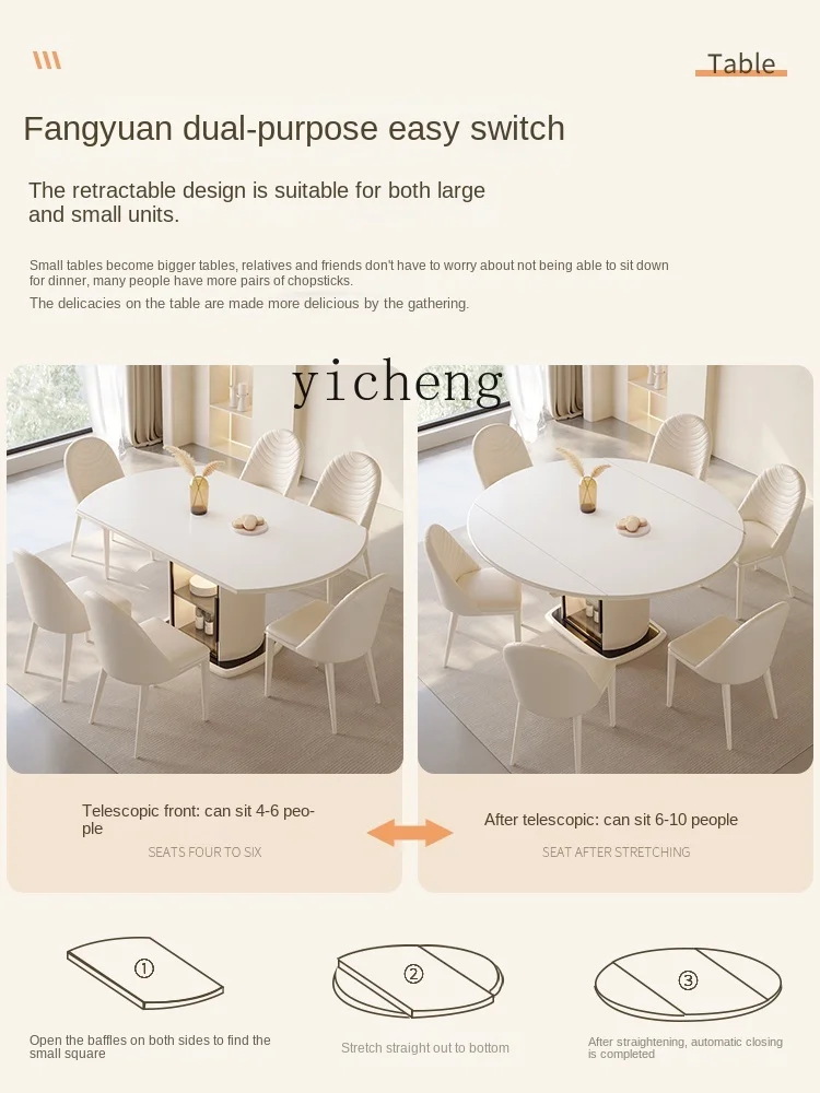 TQH cream wind rock board dining table and chair combination household retractable dining table square circle dual-purpose