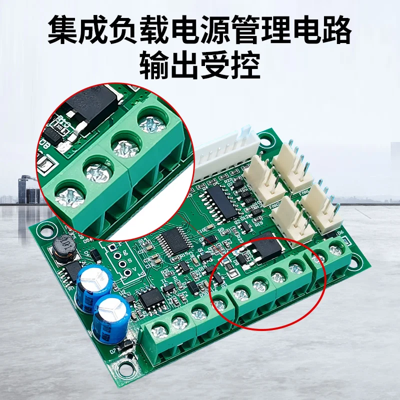 485 Rpm PWM Output PLC Control DC 9-60V Fan Motor Speed Regulation RS485 Serial Port Modbus to PWM