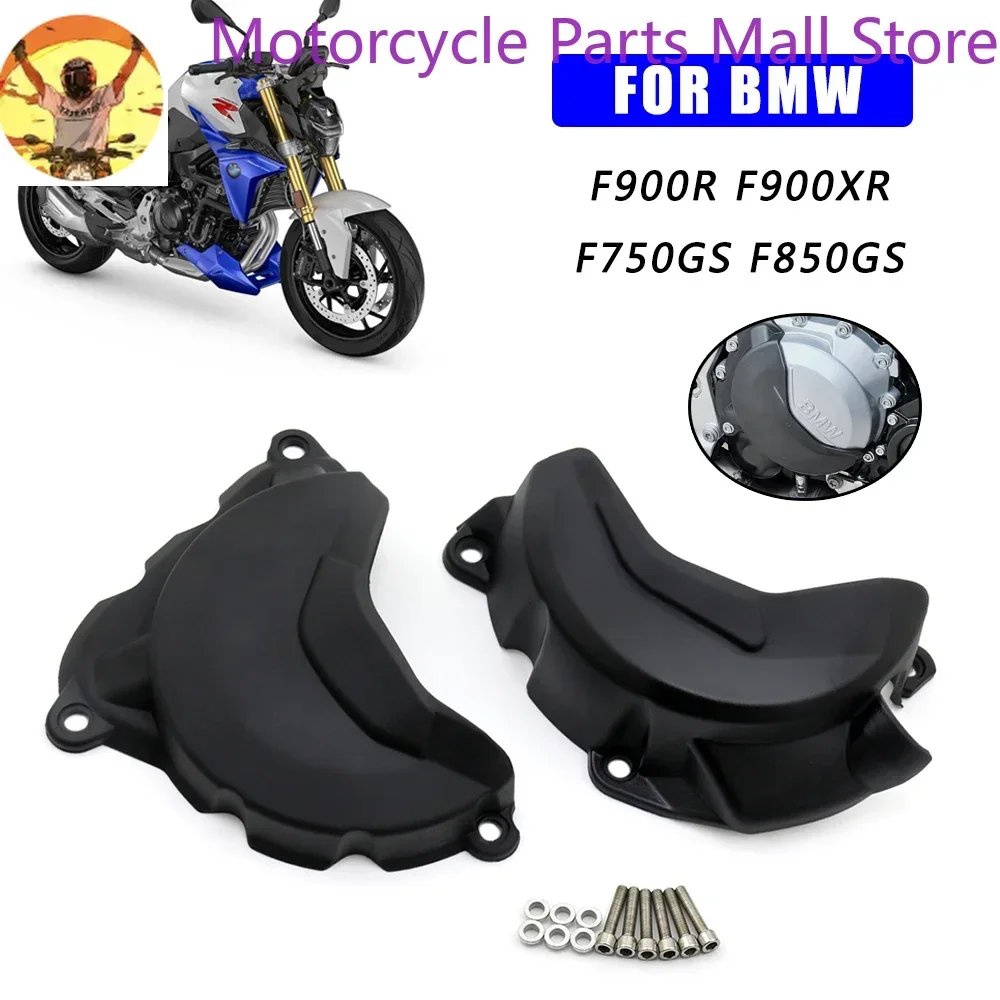 

Motorcycles Engine Cylinder Cover Head Protection Clutch Alternator Cover Guards Fit for BMW F750GS F850GS ADV F900R F900XR