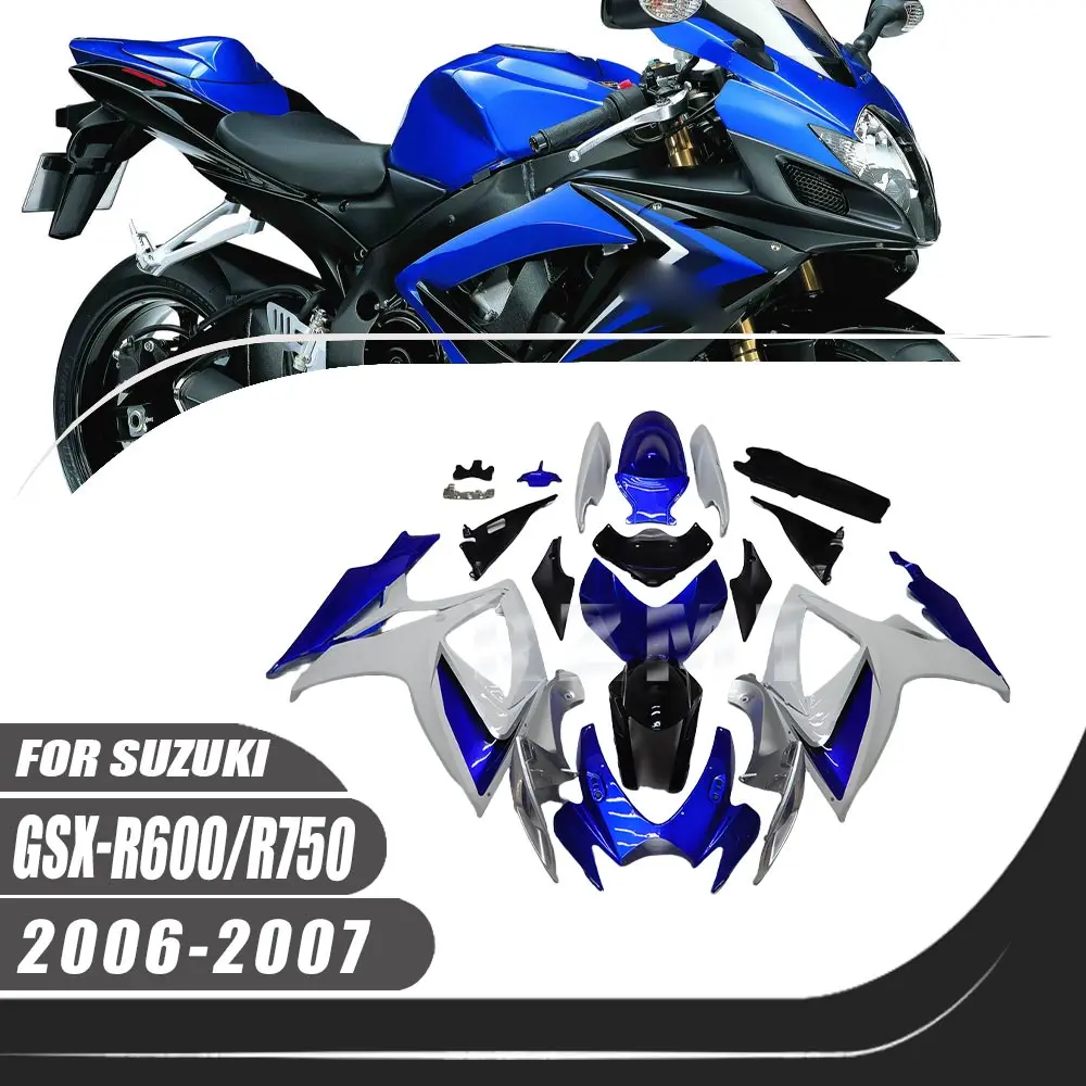 

Обтекатель для мотоцикла Suzuki GSXR600 GSXR750 2006-2007, комплект кузова, декоративная пластиковая защитная пластина, аксессуары, оболочка