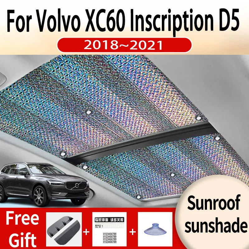 

For Volvo XC60 Inscription D5 2018~2021 New Car Sunroof Sunshade Panoramic Windshield Sunshade Anti-ultraviolet Auto Accessories