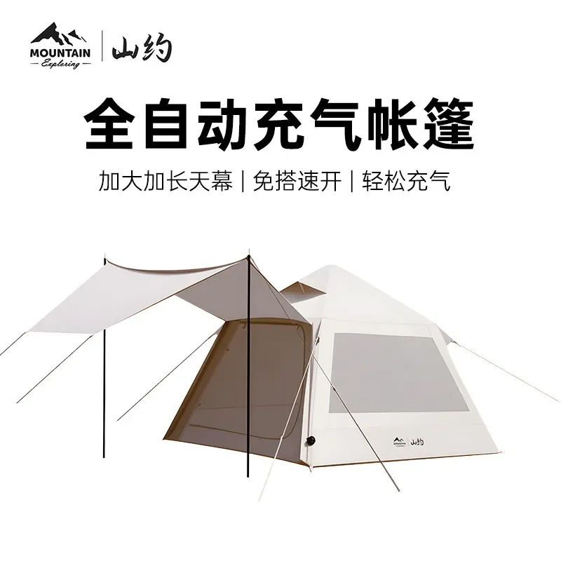 For Automatic Inflatable Tent Outdoor Portable Folding Camping Overnight Full Set Equipment Winter Warmth