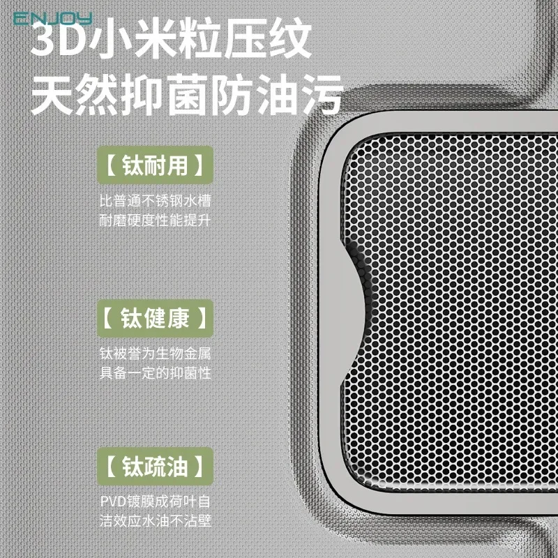 304 Stainless Steel Kitchen Sink Primary Color Japanese Style Integrated Vegetable Basin No Coating Brand Model 0